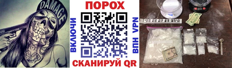 Amphetamine Premium  Нефтеюганск 