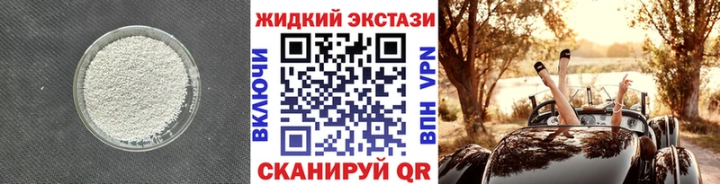 купить   это формула  kraken ССЫЛКА  БУТИРАТ оксана  Нефтеюганск 