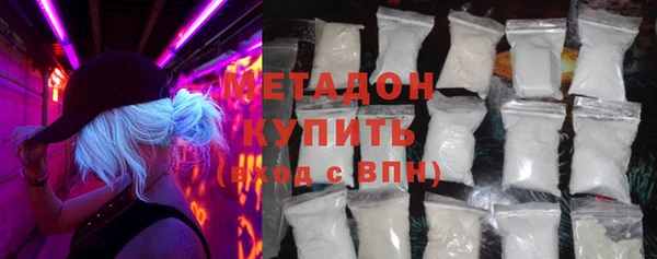 прущий лед Вязники