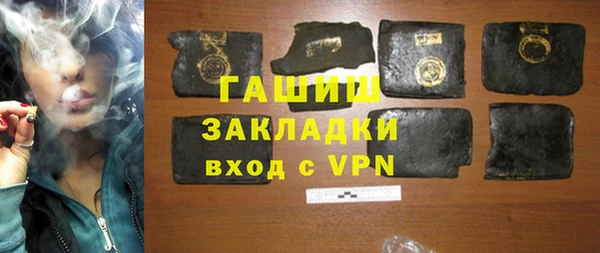 a pvp Вязьма