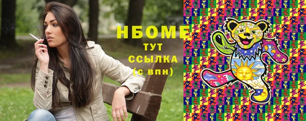 a pvp Вязьма