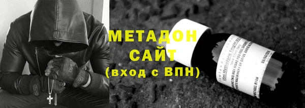 a pvp Вязьма