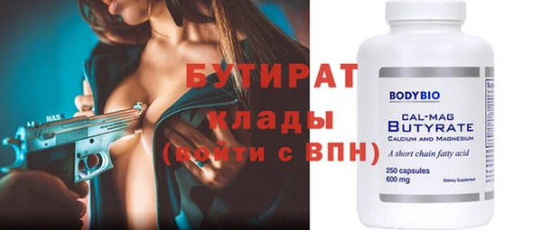 прущий лед Вязники