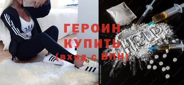 ECSTASY Волоколамск