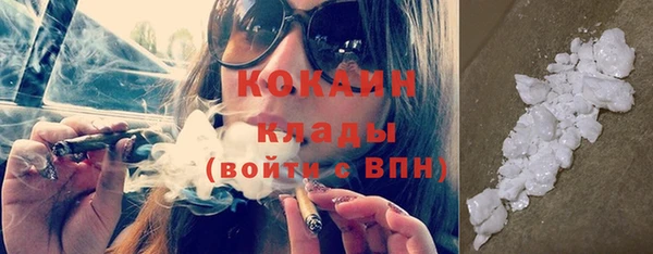 Альфа ПВП Верхнеуральск
