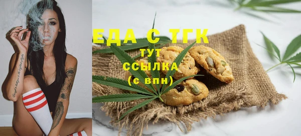 a pvp Вязьма