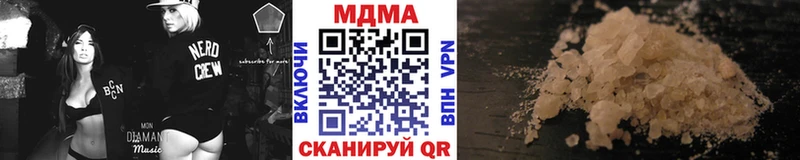 KRAKEN сайт  Нефтеюганск  МДМА кристаллы 