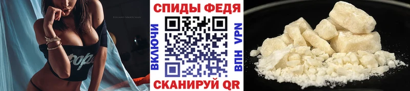 Метамфетамин винт  Нефтеюганск 
